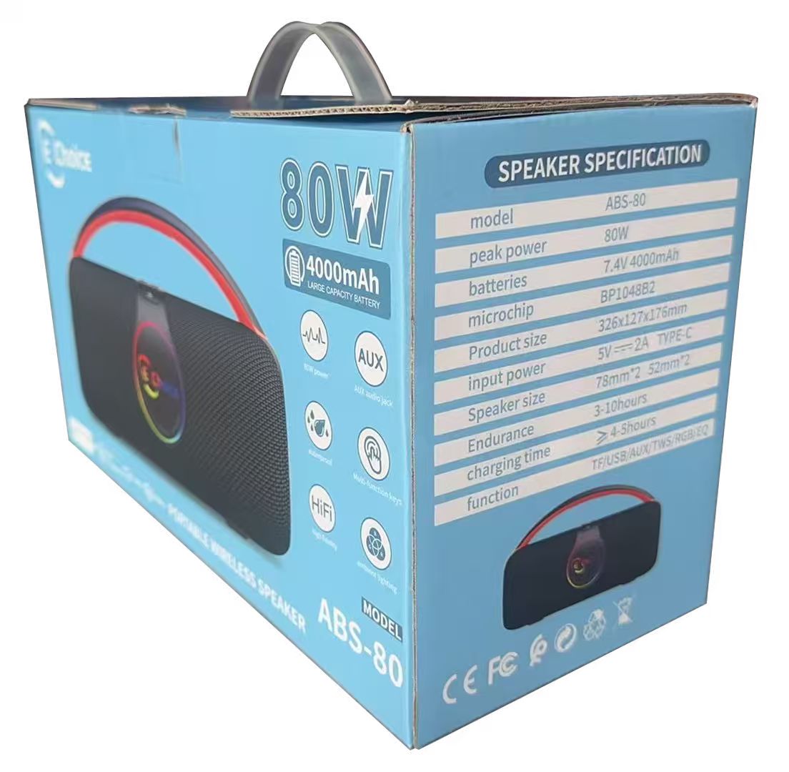 E-Choice Portable Wireless Bluetooth Speaker